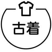 古着屋まちの画像