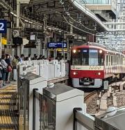 東急 9000系 復刻赤帯 Bトレ - メルカリ