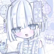 即出荷】 絵画 アナログ オリジナル 水色系統 天使界隈 サブカル