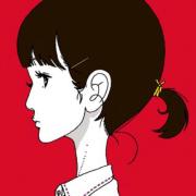 paloma wool 同型 ベスト maison special ブルー PALOMA WOOL