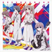 ヘブンズ・ゲート 月読み プロモ - メルカリ