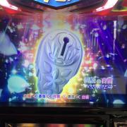 まぼ