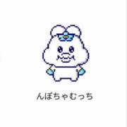 TWICE POPUP渋谷109 FC限定トレカ TWICE POPUP渋谷109 FC限定トレカ - メルカリ