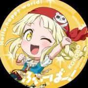 ヴァンガード ルーテシア デッキパーツ - メルカリ
