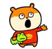 なすの画像