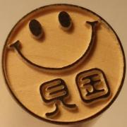Smile factory