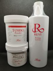 REVI 陶肌トリートメント（＋エンザイムS）2回分その他 REVI 陶肌トリートメント 陶肌トリートメント10回分 エンザイム2回分