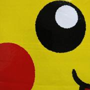 ニディガ 超てんちゃん あめちゃん あめんだこダイカット