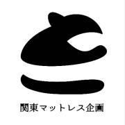 最短翌日お届け✨SYNLifeの画像