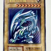 動作確認済】ポケットモンスター 青 初代 ワンオーナー