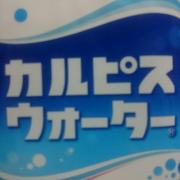 ジャック