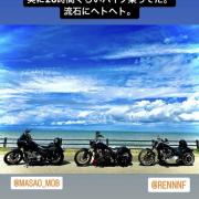 NOSWEA 花村想太 黒キャップ 帽子 ロゴレザー m55762859182_1.jpg?1715341457