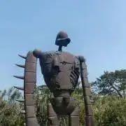 みどりの画像