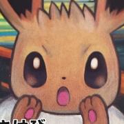 PSA10 ポケモンカード コイキング CP6 1EDTION 20th 2025年最新】コイキング 20th psa10の人気アイテム - メルカリ