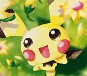 ADV ギフトボックス ポケモンカード ラティオスex ピカチュウ