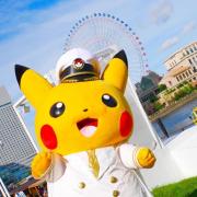 ポケモンセンター ピカチュウ ルームウェア もこもこ - メルカリ