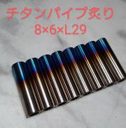 スロットマシン盤面 ブロンコ(バイキングマスター) スロットマシン盤面 ブロンコ(バイキングマスター) - メルカリ