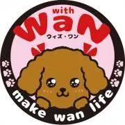 ゴッドピバ さくらんぼ フリル ブラウス ネイビー XSサイズ セール ゴッドピバ さくらんぼフリルブラウス かわいい 犬服