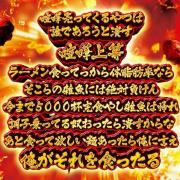JPの画像