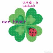 mImI-shopおまとめ割あり様専用③モンテッソーリ 角棚（角丸加工