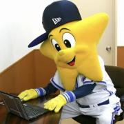 アパレル通販サイトランキング ベイスターズ メルカリ - ぬいぐるみキーチェーン 牧秀悟 応援グッズ