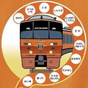 22 楪カレン ジューシーハニー PLUS#15 レギュラーカード - メルカリ