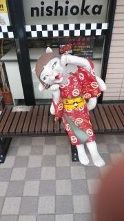 ダヤク族 ハンパトン 守神 神像 木彫 儀式 呪物 プリミティブ