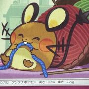 サイド一気に○枚取り‼︎サザンドラexとTier1害悪ユキメノコ