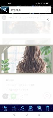 美品、良品出品中♡まとめ買い200 円引の画像