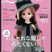 KNまとめ買い歓迎✳︎発送7/22以降の画像
