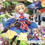ナナイロ魔法店！　基本24時間以内発送！の画像