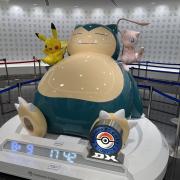 こなんの画像