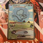 ポケモンカードBW XY EX 50枚 - メルカリ