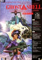 【名入れ無料】 Alita Battle Angel Gunnm 銃夢 LD レーザーディスク - メルカリ アニメ