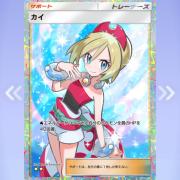 MTG 光の戦士/統べるもの、ジョダー/ショーケースfoil 日本語1枚