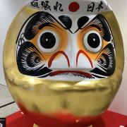 ゴールドだるまの画像
