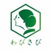 ◆全品３５％ＯＦＦセール◆わびさびの画像