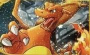 ポケモンカード Web 25枚まとめ売り リザード わるいカメール