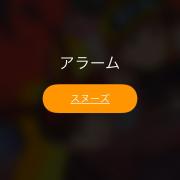 urbano dai プロフィール参照の画像