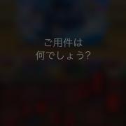 デジモンカード WORLD CONVERGENCE 神原拓也 パラレル - メルカリ
