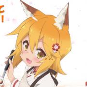 ユータの画像