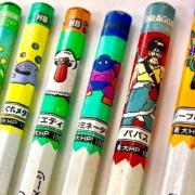 英作文の基本文型150☆海江田進/新井利雄☆英作文/英文解釈