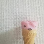 2024BBM ルーキーエディション 緑箔サインカード 下村海翔 50