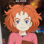 107.新品未開封 送料無料 デザインあ DVD NHK 知育 教育