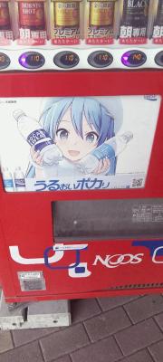 にじさんじ × ASAP 限定 クリアファイル | ―虹― キャラクター