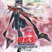 センチュリオン ycsj プレイマット