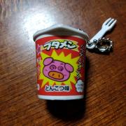 専用出品致します　自己紹介確認お願いします 専用出品致します 自己紹介確認お願いします - メルカリ
