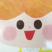 sunnyの画像
