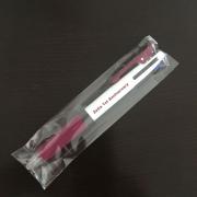 ラスト1個⭐️超激レア‼︎ 【SL人吉 車内限定販売品】ナンバー
