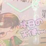 築二葉 築一紗 天羽玲司 眞宮孝明 吉良凰香 VAZZY 白井悠介 缶バッジ 築二葉 築一紗 天羽玲司 眞宮孝明 吉良凰香 VAZZY 白井悠介 缶